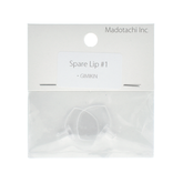 Madotachi Spare Lip (Gimikin)