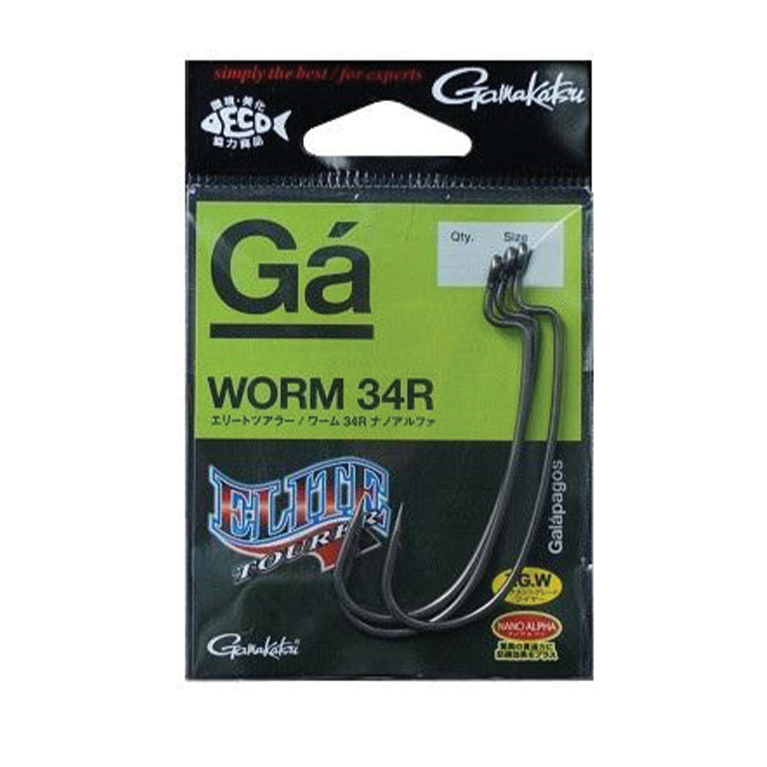 Galápagos Gamakatsu Worm 34R