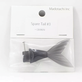 Madotachi Spare Tail (Gimikin)
