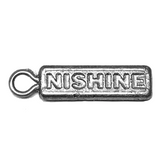 Nishine Original Outer Weight