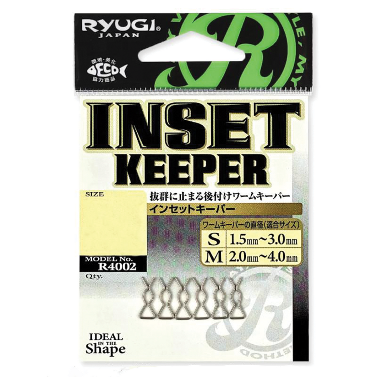 Ryugi Inset Keeper