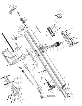 Minn Kota SCREW-#8-32 X 1.0, PPH, SS  P/N: 2383458