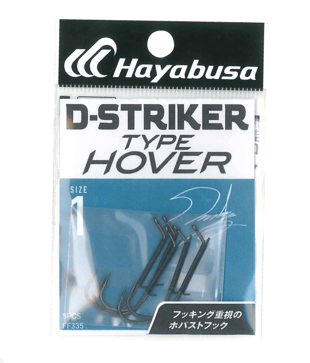 Hayabusa D-STRIKER Type Hover