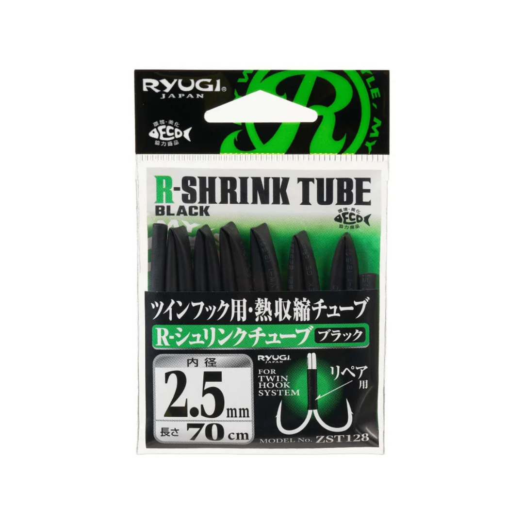 RYUGI R-Shrink Tube 2.5mm black heat shrink tubing package with multiple sleeves for securing hooks and fishing tackle rigging systems