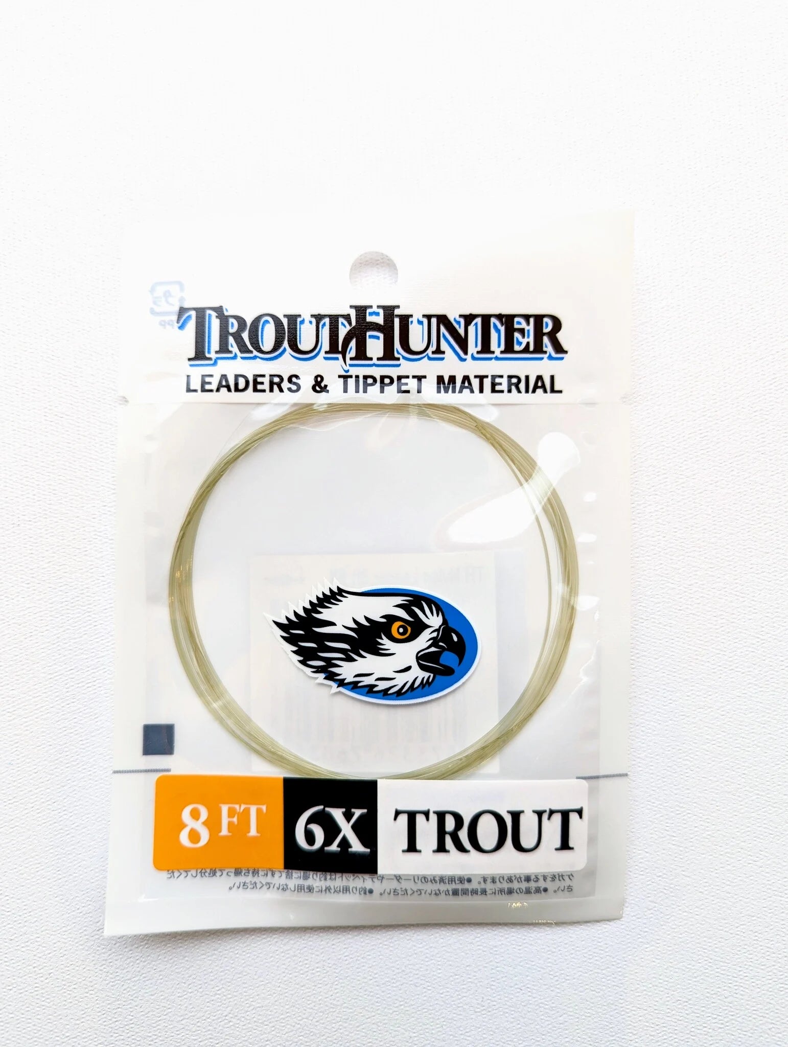 TroutHunter Tapered Nylon Leader