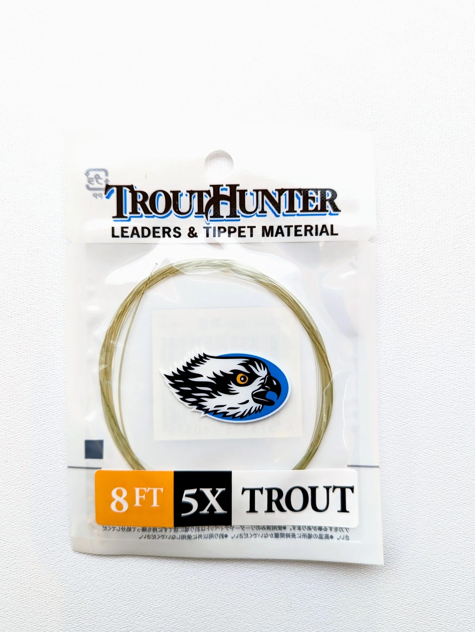 TroutHunter Tapered Nylon Leader