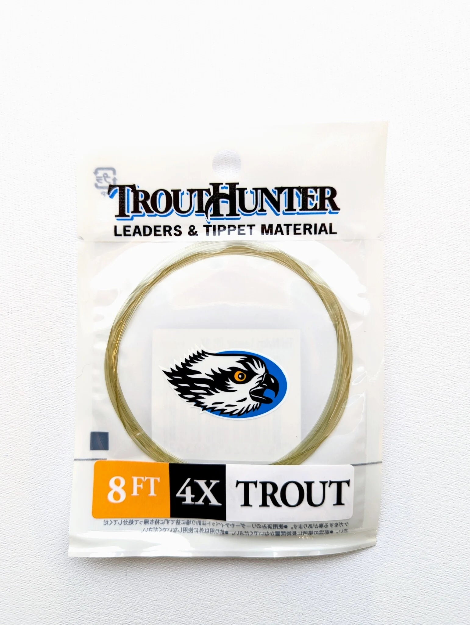 TroutHunter Tapered Nylon Leader